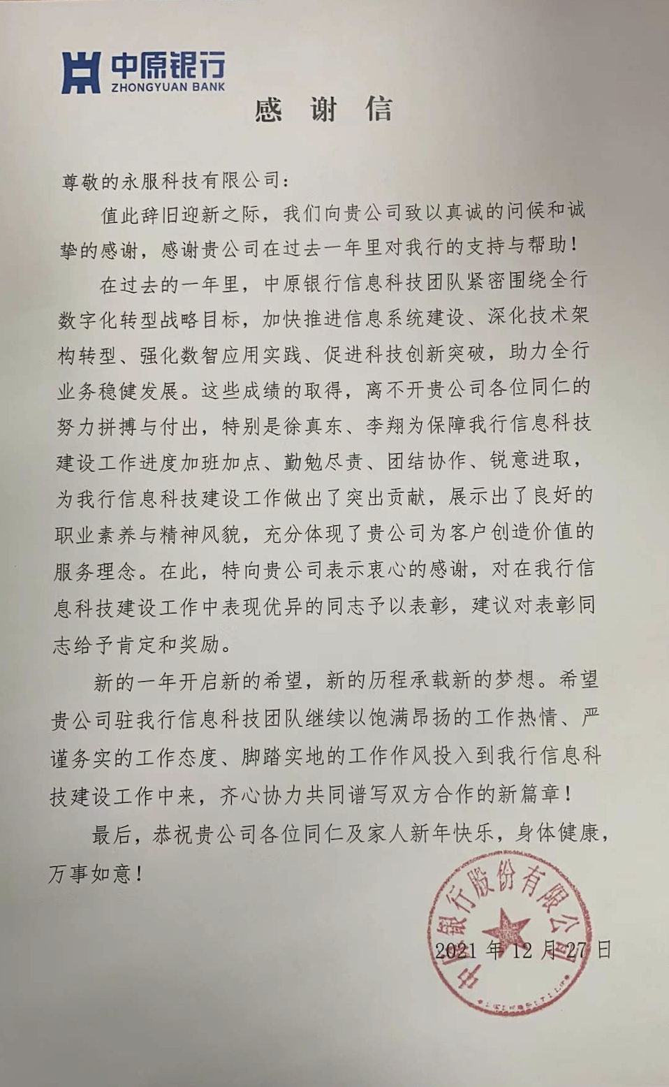 629d01d139c134aafc577d58e30f7c9 629d01d139c134aafc577d58e30f7c9